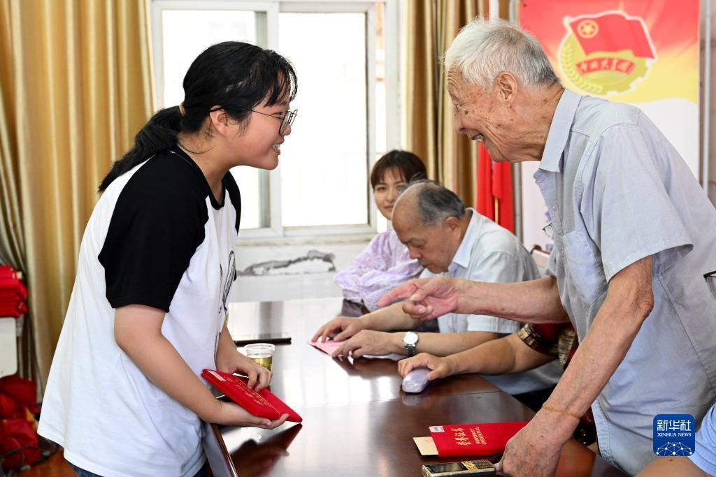 棋牌app下载